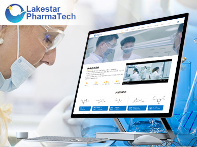 蘇州萊克施德藥業有限公司